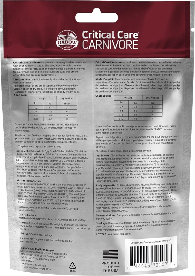 Oxbow Critical Care Carnivore, Made with Whole Egg & Dried Chicken, Assist Feeding Formula for Carnivores, Cat Supplements, Ferret Food Recovery, Small Animal Pet Products, Made in USA, 70 Gram Bag - Image 2